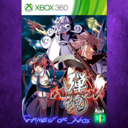 ☀️Bullet Soul XBOX