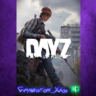 DayZ XBOX