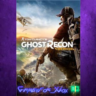 Tom Clancy’s Ghost Recon Wildlands - Standard Edition XBOX