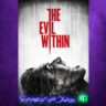 The Evil Within XBOX