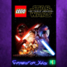 LEGO STAR WARS The Force Awakens XBOX