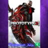 ☀️Prototype 2 XBOX