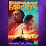 Far Cry 6 Game of the Year Edition XBOX