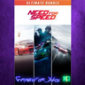 Need for Speed Ultimate Bundle XBOX