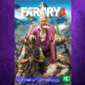 Far Cry 4 XBOX