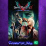 Devil May Cry 5 Special Edition XBOX