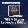 TES V Skyrim Legendary Edition (Steam Ключ) МИР (Не все страны)   ПОДАРОК