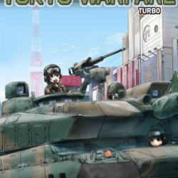 ✅ Tokyo Warfare Turbo Xbox One|X|S активация