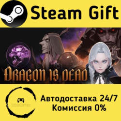 🚀 Dragon Is Dead 🤖 Steam Gift Россия ⚡ мгновенно