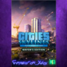Cities Skylines - Mayor’s Edition WIND