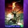 Resident Evil 5 XBOX