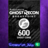 Ghost Recon Breakpoint 600 Ghost Coins XBOX DLC