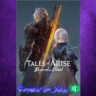 ☀️Tales of Arise - Beyond the Dawn Expansion XBOX DLC
