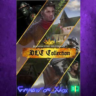 Kingdom Come Deliverance - DLC Collection XBOX DLC