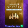 Assassin’s Creed Odyssey - Helix Credits medium Pack XBOX DLC