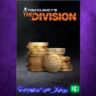 Tom Clancy’s The Division – 2400 Premium Credits Pack XBOX DLC