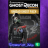 Tom Clancy’s Ghost Recon Wildlands - Ghost Pack  Unidad XBOX DLC