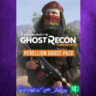 Ghost Recon Wildlands - Ghost Pack  Rebellion XBOX DLC