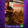 Dying Light 2 Stay Human Hakon Bundle XBOX DLC