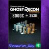 Tom Clancy’s Ghost Recon Wildlands - Extra Large Pack 11530 GR Credits XBOX DLC