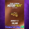 The Crew Motorfest Bronze Pack 100,000 Crew Credits XBOX DLC