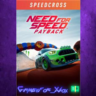Need for Speed Payback Speedcross Story Bundle XBOX DLC