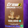 The Crew 2 Bronze Crew Credits Pack XBOX DLC