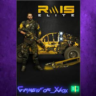 Dying Light - Rais Elite Bundle XBOX DLC