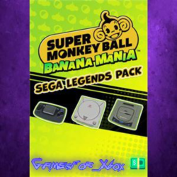 ☀️SEGA Legends Pack XBOX DLC