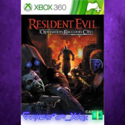 ☀️Raccoon City Weapon Stash XBOX DLC