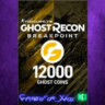 Ghost Recon Breakpoint 9600  2400 Ghost Coins XBOX DLC