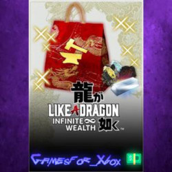 ☀️Like a Dragon Infinite Wealth Gearworks Crafting Set Large XBOX DLC