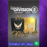 Tom Clancy’s The Division 2 – 6500 Premium Credits Pack XBOX DLC