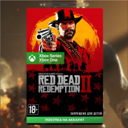 Red Dead Redemption 2 (XBOX)