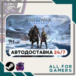 📘 God of War Ragnarök Steam UA Подарок