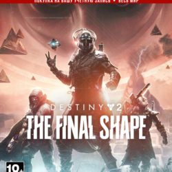 Destiny 2: Финальная форма (PC - Windows Store)