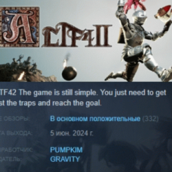 Altf42 💎 АВТОДОСТАВКА STEAM GLOBAL МГНОВЕННО ЛИЦЕНЗИЯ