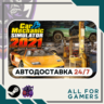 Car Mechanic Simulator 2021 Steam GIFT RU Подарок