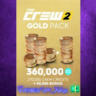 The Crew 2 Gold Crew Credits Pack XBOX DLC