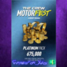 The Crew Motorfest Platinum Pack 675,000 Crew Credits XBOX DLC