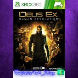☀️Deus Ex HR Tactical Enhancement Pack XBOX DLC