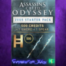Assassin’s Creed Odyssey Zeus Starter Pack XBOX DLC