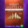 Assassin’s Creed Odyssey - HELIX CREDITS EXTRA LARGE PACK XBOX DLC