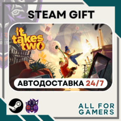 📗 It Takes Two Steam GIFT RU Подарок