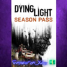 Dying Light Season Pass XBOX DLC