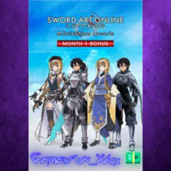 ☀️SWORD ART ONLINE Alicization Lycoris Month 1 Bonus XBOX DLC
