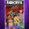 Far Cry5 - Lost on Mars XBOX DLC