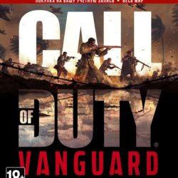 Call of Duty®: Vanguard - набор 'Два поколения' XBOX 🚀