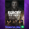 Far Cry Primal - Wenja Pack XBOX DLC