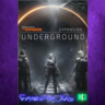 TOM CLANCY’S THE DIVISION Underground XBOX DLC